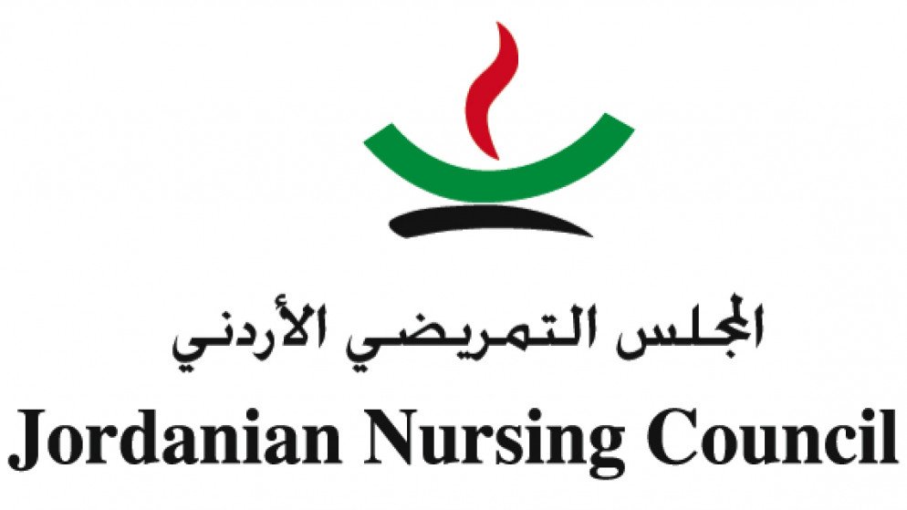 Nursing Council